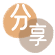 东营信用卡💳24小时在线接单商家秒回款服务平台